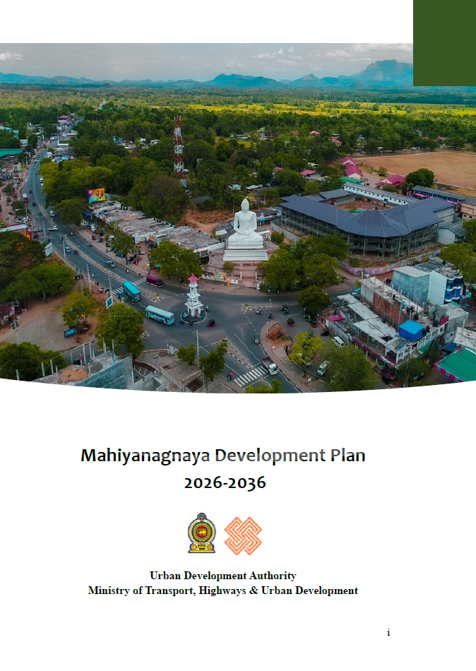 Mahiyanganaya Development Plan