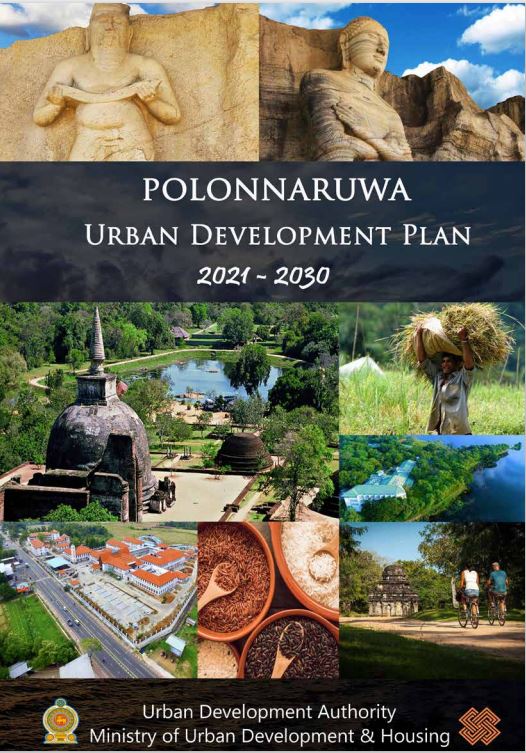 Polonnaruwa