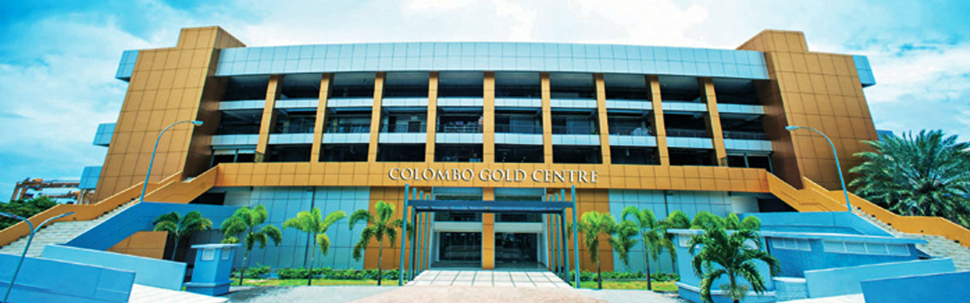 Colombo Gold Center main entrance